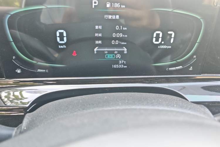 Used Kia Seltos 2023 1.5L CVT Comfort Edition Odometer Close Up