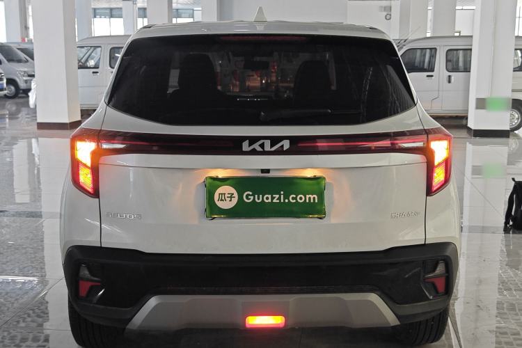 Used Kia Seltos 2023 1.5L CVT Comfort Edition Rear