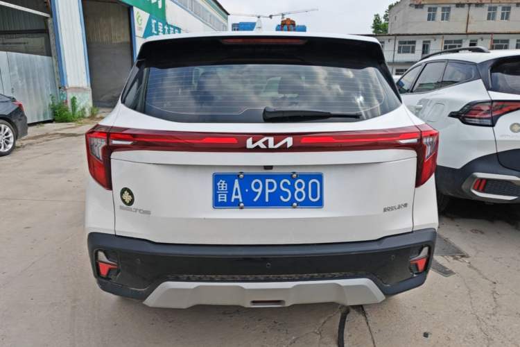 Used Kia Seltos 2023 1.5L CVT Comfort Edition Rear