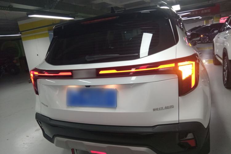 Used Kia Seltos 2023 1.5L CVT Luxury Edition Rear
