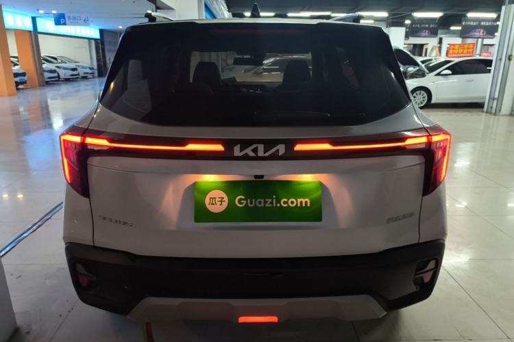 Used Kia Seltos 2023 1.5L CVT Luxury Edition Rear