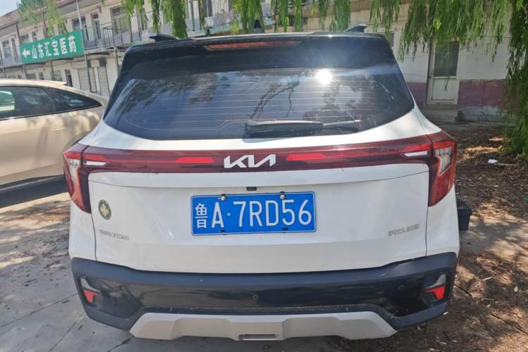 Used Kia Seltos 2023 1.5L CVT Luxury Edition Rear