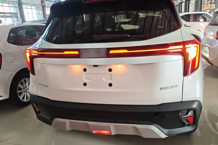 Used Kia Seltos 2023 1.5L CVT Luxury Edition Rear