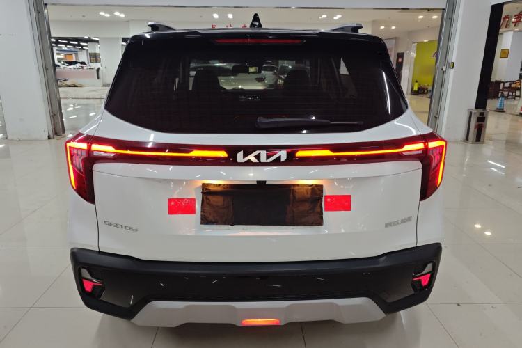 Used Kia Seltos 2023 1.5L CVT Luxury Edition Rear