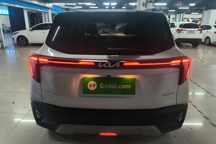 Used Kia Seltos 2023 1.5L CVT Luxury Edition Rear
