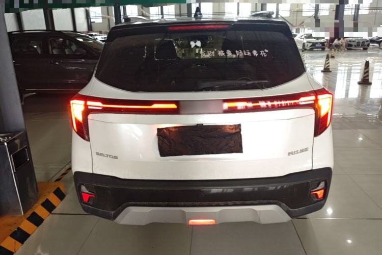 Used Kia Seltos 2023 1.5L CVT Luxury Edition Rear