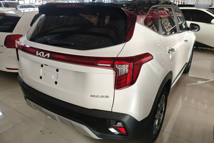 Used Kia Seltos 2023 1.5L CVT Luxury Edition Rear Right 45 Deg