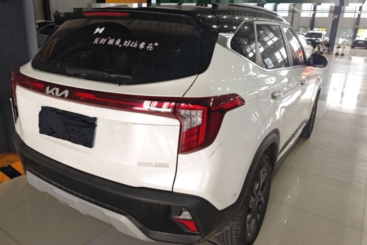 Used Kia Seltos 2023 1.5L CVT Luxury Edition Rear Right 45 Deg