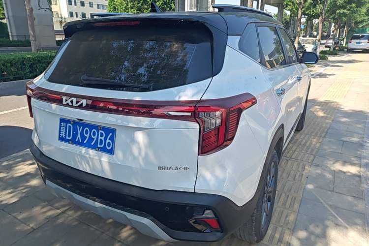 Used Kia Seltos 2023 1.5L CVT Luxury Edition Rear Right 45 Deg