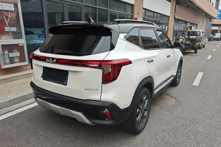 Used Kia Seltos 2023 1.5L CVT Luxury Edition Rear Right 45 Deg