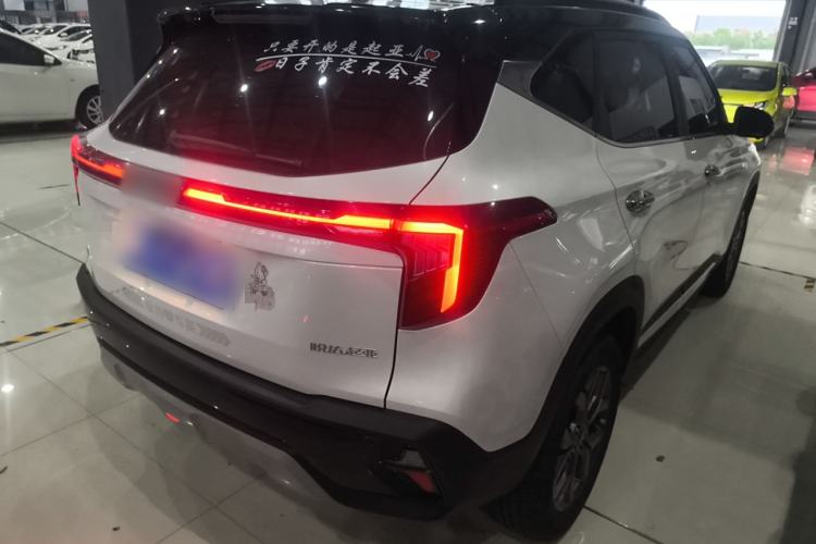 Used Kia Seltos 2023 1.5L CVT Luxury Edition Rear Right 45 Deg