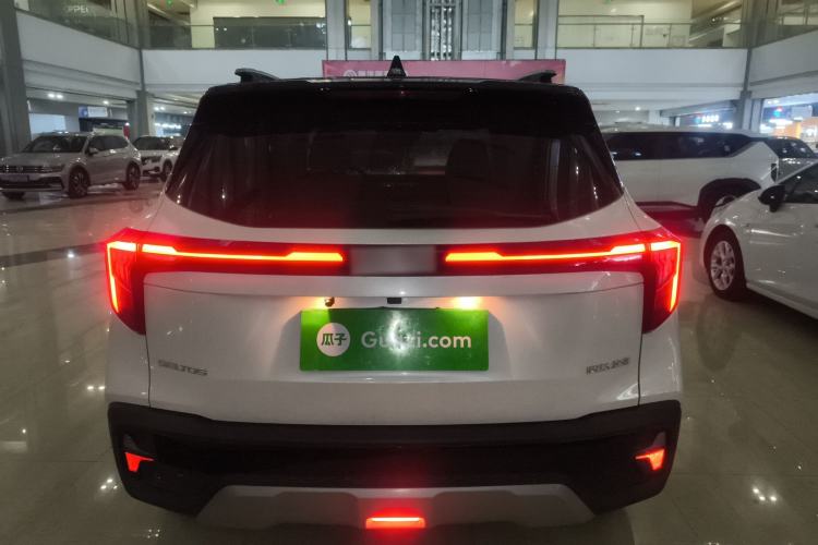 Used Kia Seltos 2023 1.5L CVT Luxury Edition Rear