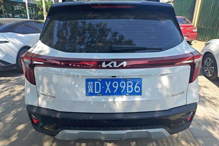 Used Kia Seltos 2023 1.5L CVT Luxury Edition Rear