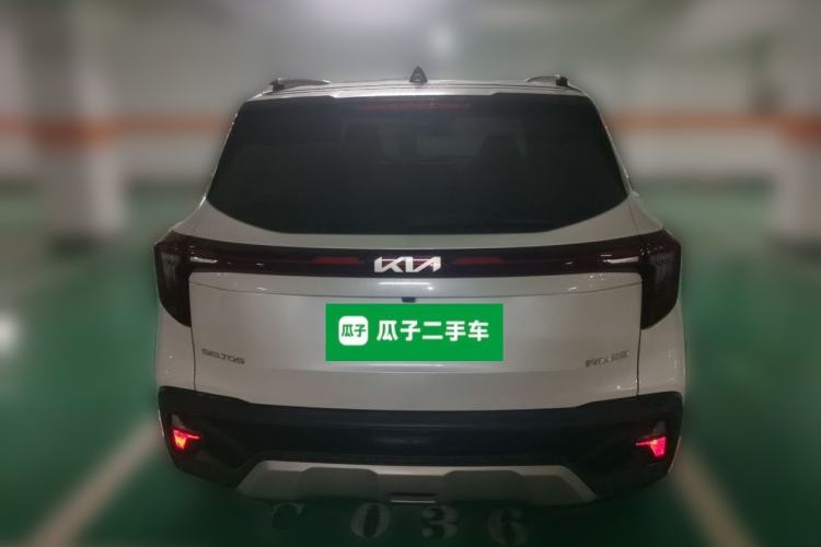 Used Kia Seltos 2023 1.5L CVT Luxury Edition Rear
