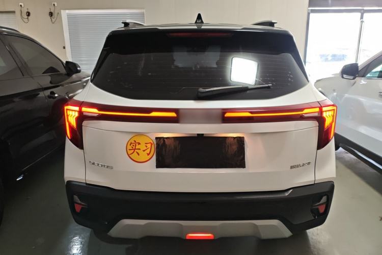Used Kia Seltos 2023 1.5L CVT Luxury Edition Rear