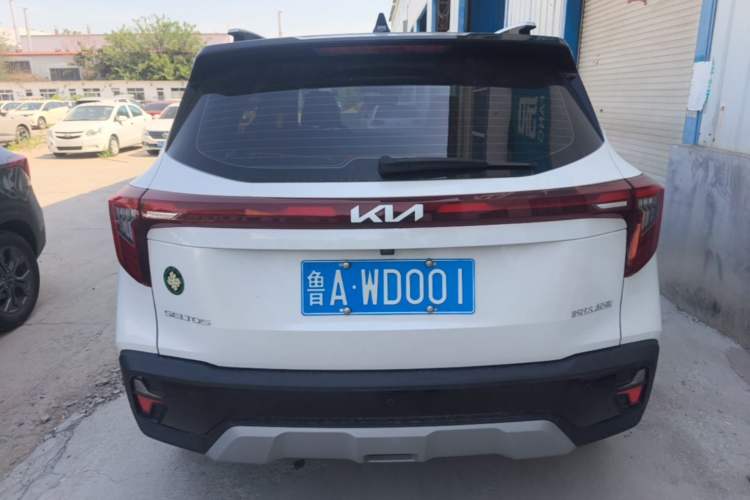 Used Kia Seltos 2023 1.5L CVT Luxury Edition Rear
