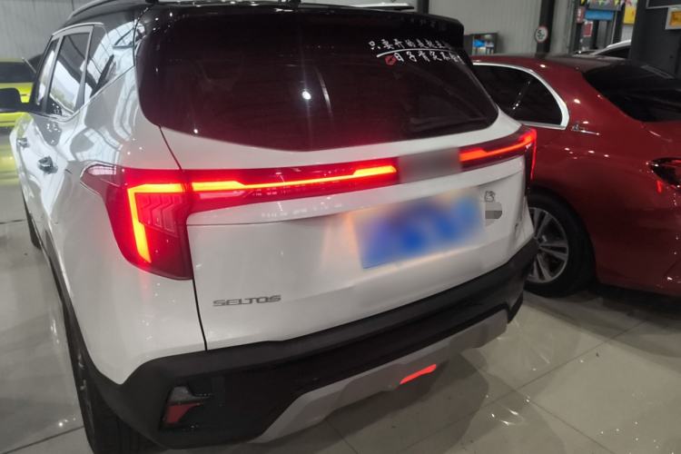 Used Kia Seltos 2023 1.5L CVT Luxury Edition Rear