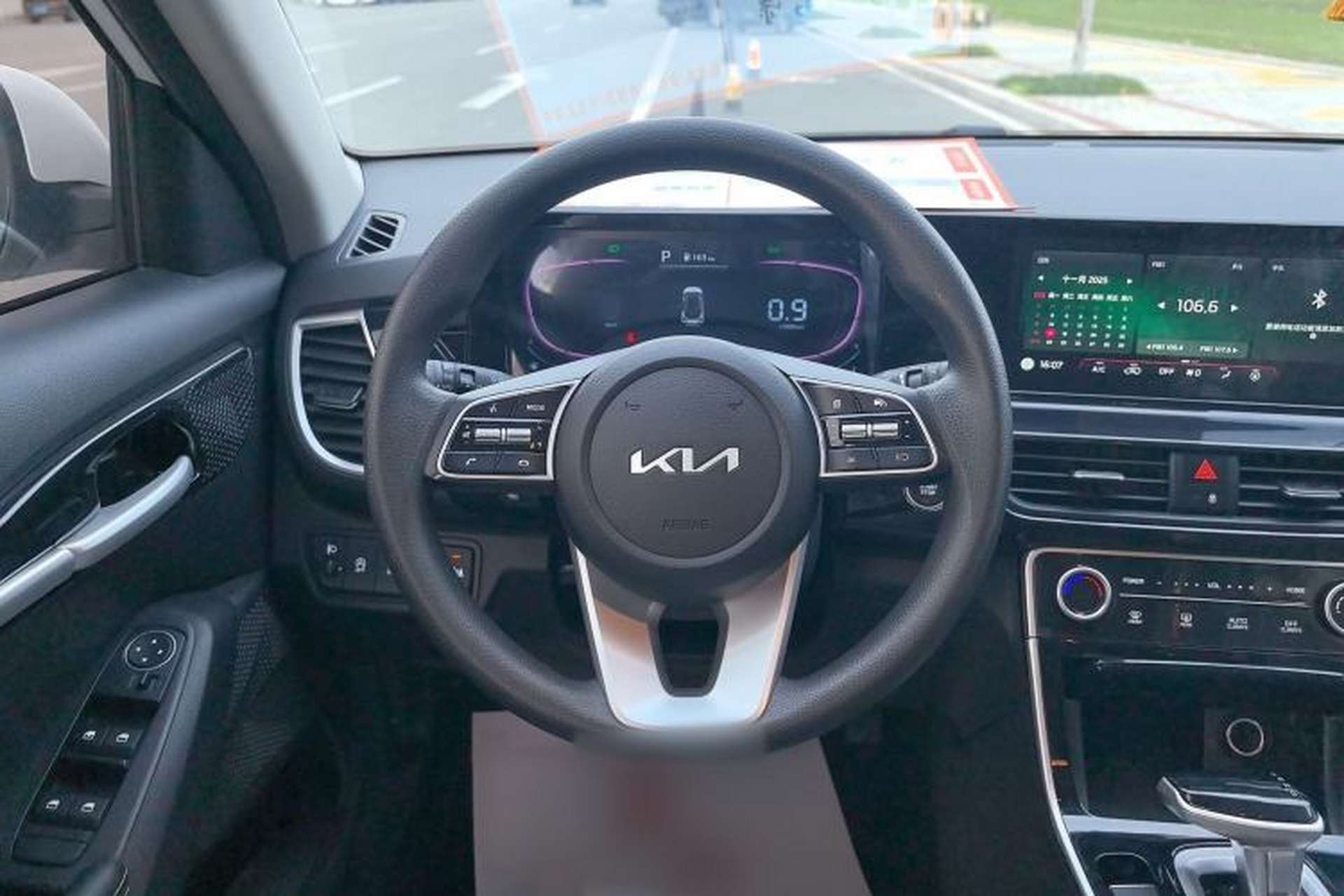 Used Kia Seltos 2023 1.5L CVT Comfort Edition Steering Wheel