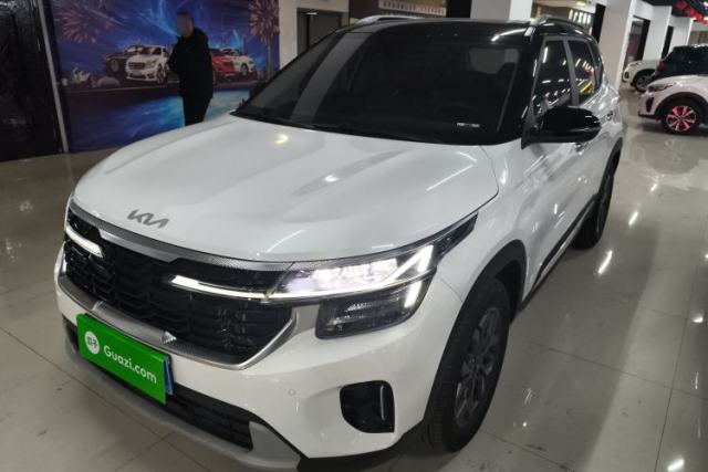 Used Kia Seltos 2023 1.5L CVT Luxury Edition