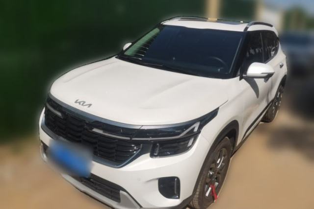 Used Kia Seltos 2023 1.5L CVT Luxury Edition