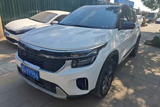 Used Kia Seltos 2023 1.5L CVT Luxury Edition