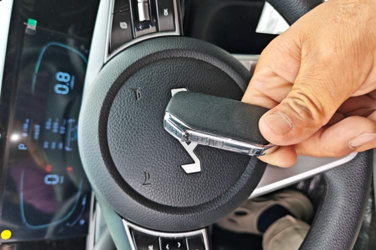 Used Kia Seltos 2023 1.5L CVT Comfort Edition Vehicle Key