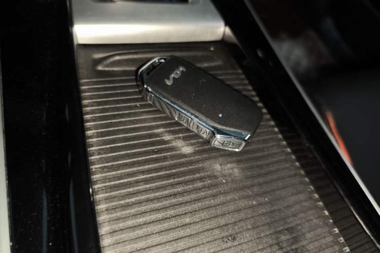 Used Kia Seltos 2023 1.5L CVT Luxury Edition Vehicle Key