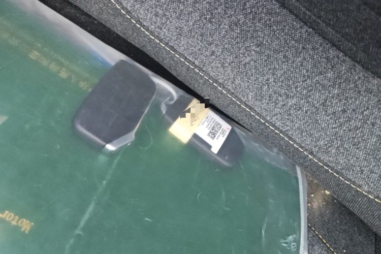 Used Kia Seltos 2023 1.5L CVT Comfort Edition Vehicle Key