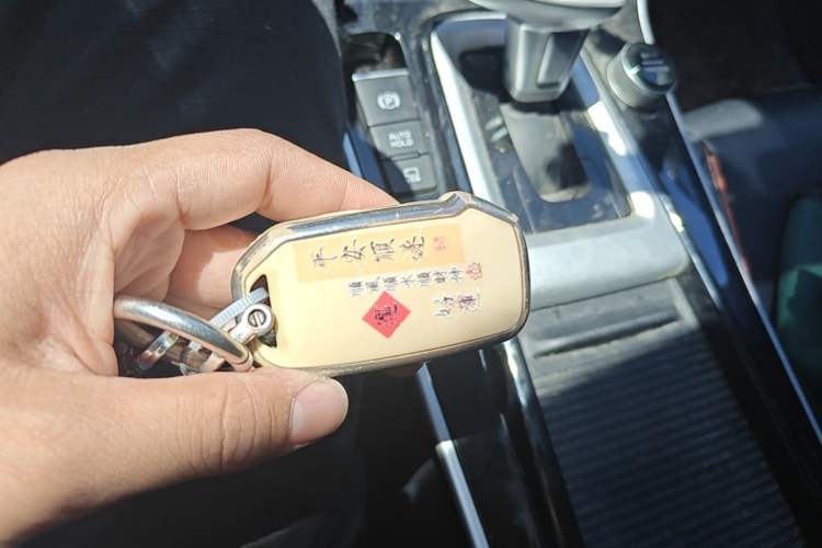 Used Kia Seltos 2023 1.5L CVT Luxury Edition Vehicle Key
