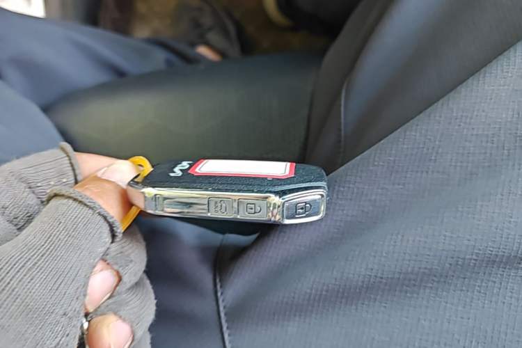 Used Kia Seltos 2023 1.5L CVT Luxury Edition Vehicle Key