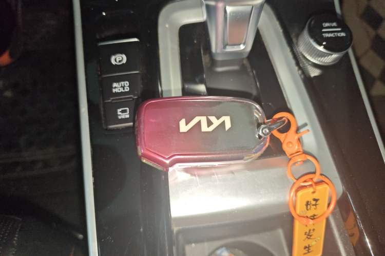 Used Kia Seltos 2023 1.5L CVT Luxury Edition Vehicle Key