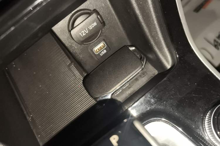 Used Kia Seltos 2023 1.5L CVT Luxury Edition Vehicle Key