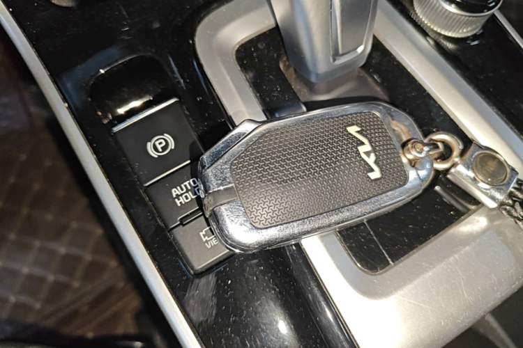 Used Kia Seltos 2023 1.5L CVT Luxury Edition Vehicle Key