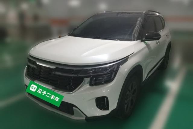 Used Kia Seltos 2023 1.5L CVT Luxury Edition