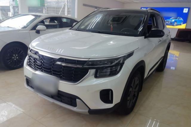 Used Kia Seltos 2023 1.5L CVT Luxury Edition