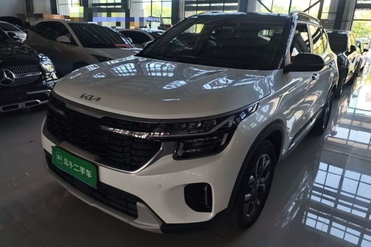 Ojetý Kia Seltos 2023 1.5L CVT Luxury Edition Guazi used car, China used car export, Used car for sale, Used  cars, Cheapest cars for sale