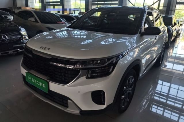 Used Kia Seltos 2023 1.5L CVT Luxury Edition