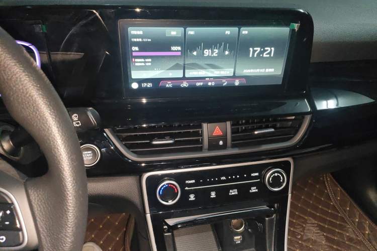 Used Kia Seltos 2026 1.5L IVT Luxury Edition Audio And AC Panel