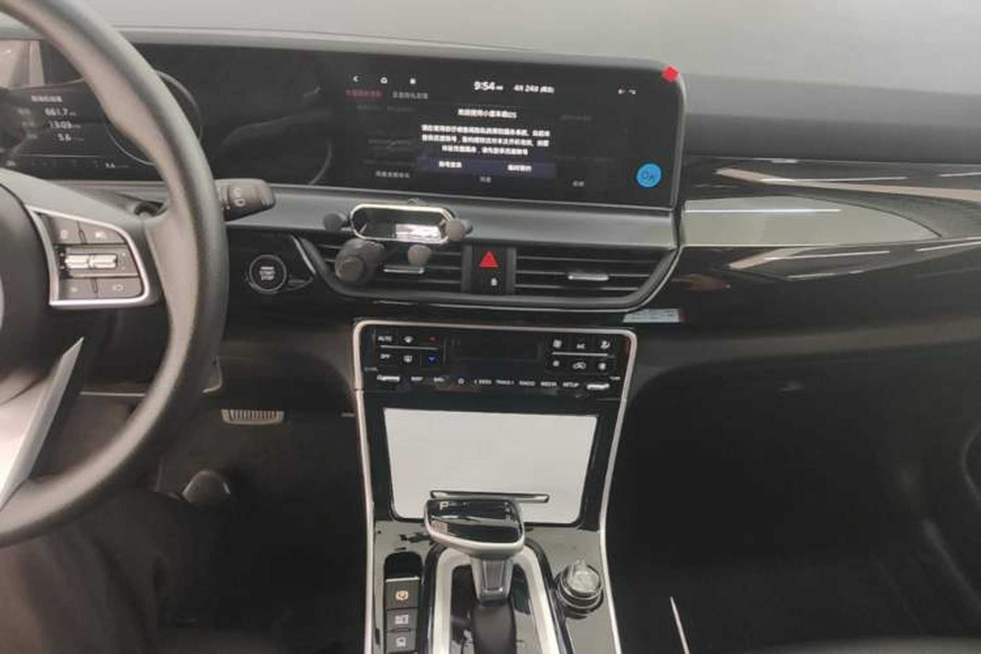 Used Kia Seltos 2026 1.5L IVT Luxury Comfort Edition Audio And AC Panel