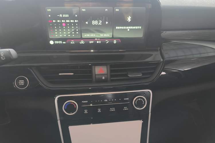 Used Kia Seltos 2026 Model 1.5L IVT Comfort Edition Audio And AC Panel