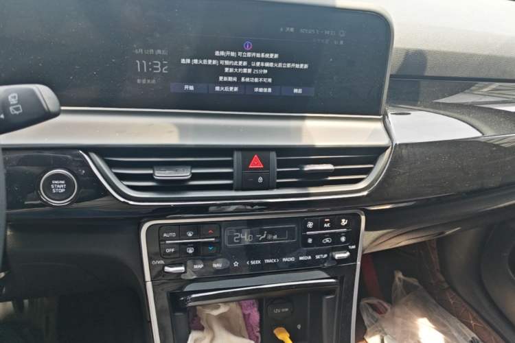 Used Kia Seltos 2026 1.5L IVT Prestige Edition Audio And AC Panel