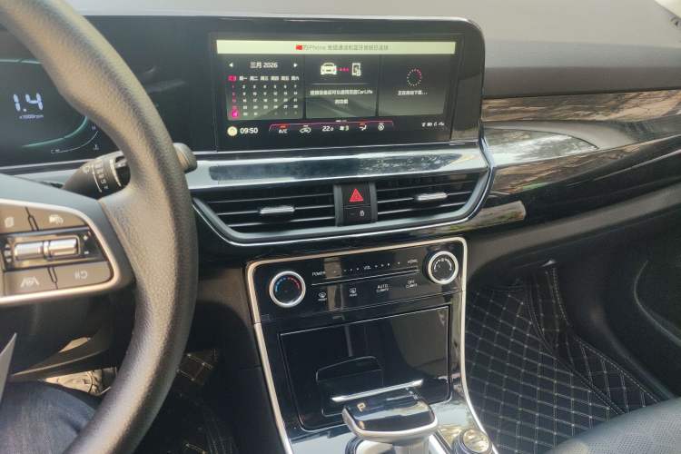 Used Kia Seltos 2026 1.5L IVT Luxury Edition Audio And AC Panel