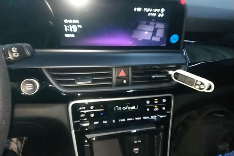Used Kia Seltos 2026 1.5L IVT Luxury Comfort Edition Audio And AC Panel