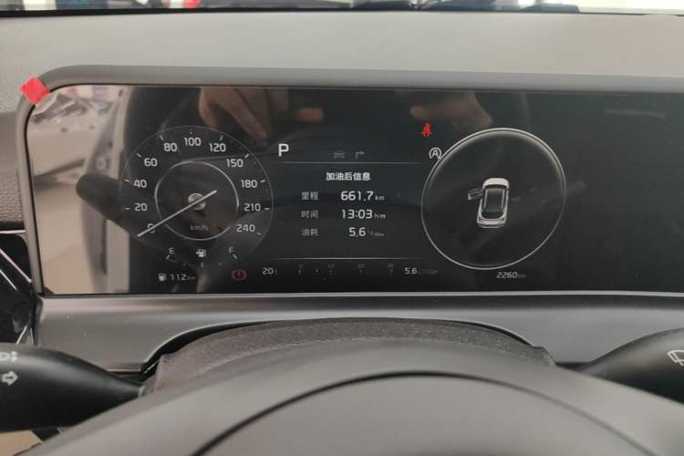 Used Kia Seltos 2026 1.5L IVT Luxury Comfort Edition Instrument Cluster