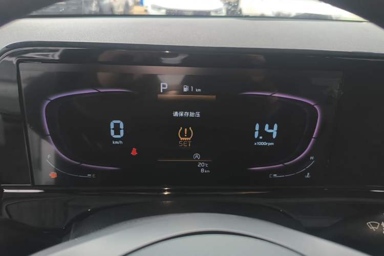 Used Kia Seltos 2026 Model 1.5L IVT Comfort Edition Instrument Cluster