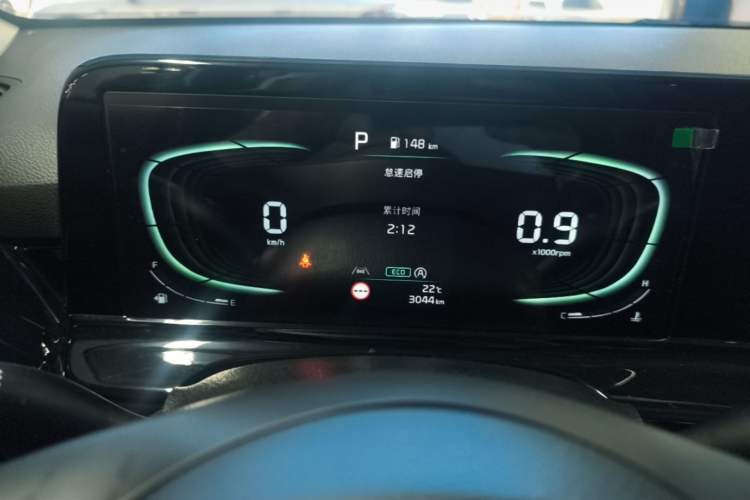 Used Kia Seltos 2026 1.5L IVT Luxury Edition Instrument Cluster
