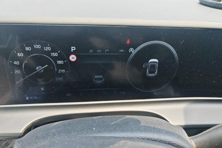 Used Kia Seltos 2026 1.5L IVT Prestige Edition Instrument Cluster