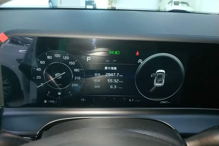 Used Kia Seltos 2026 1.5L IVT Luxury Comfort Edition Instrument Cluster