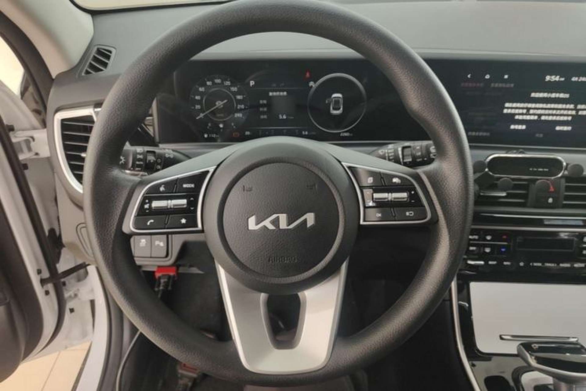Used Kia Seltos 2026 1.5L IVT Luxury Comfort Edition Steering Wheel
