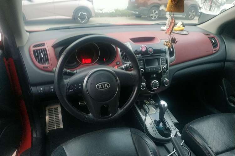 Used Kia Shuma 2010 1.6AT Luxury Edition Center Console
